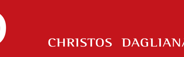 Christos-Daglianakis_logo.png