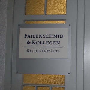 Kanzlei_Ansicht_Eingang-300×300-1.jpg