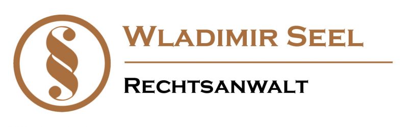 cropped-Seel-logo-1.jpg