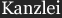 kanzlei-2.png