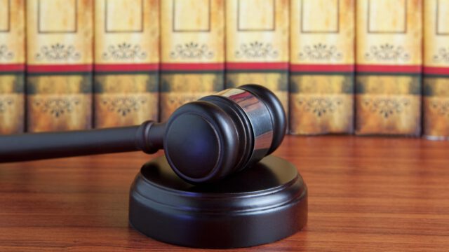 Gavel