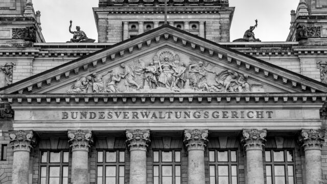 supreme-administrative-court-3687414_1280-316.jpg